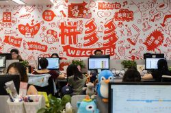 (5分钟教程)信阳公司咨询电话号码_哔哩哔哩